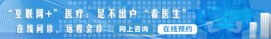 黄色带中国男人干俄罗斯小姐的逼